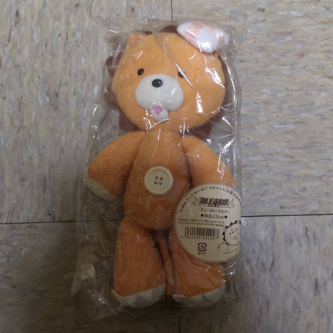 Bleach online kon plush