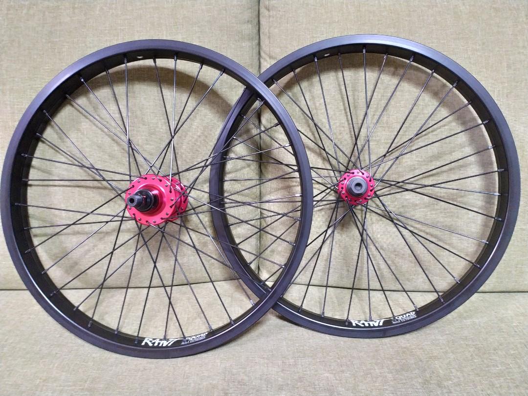 Bmx rims shop set