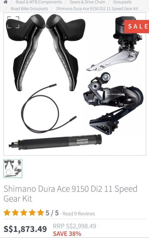 Dura Ace 9150 Di2 upgrade kit Sports Equipment Bicycles Parts
