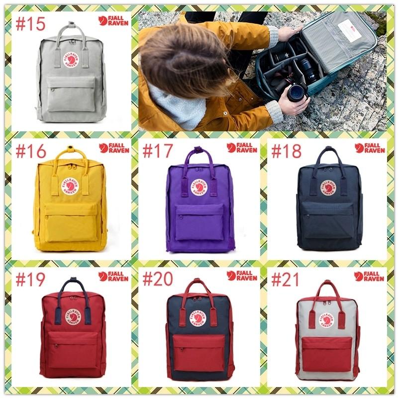 trendy backpacks fjallraven