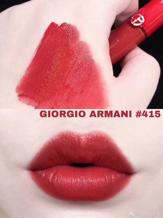 Giorgio Armani Lip Maestro 415, Health 