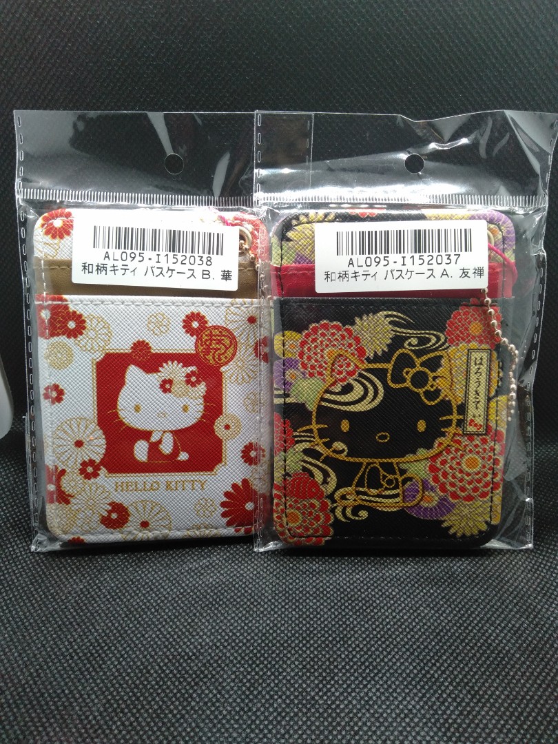 Hello Kitty Card Holder, Women's Fashion, Bags & Wallets, Purses