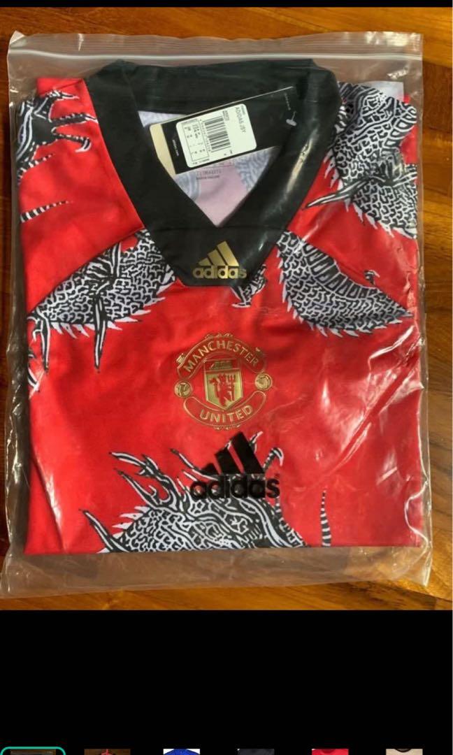 Manchester United Limited Dragon Kit Free Delivery Men S Fashion Clothes Tops On Carousell