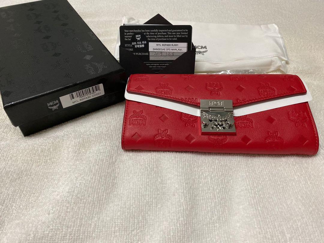 MCM Patricia Crossbody Wallet in Monogram Leather