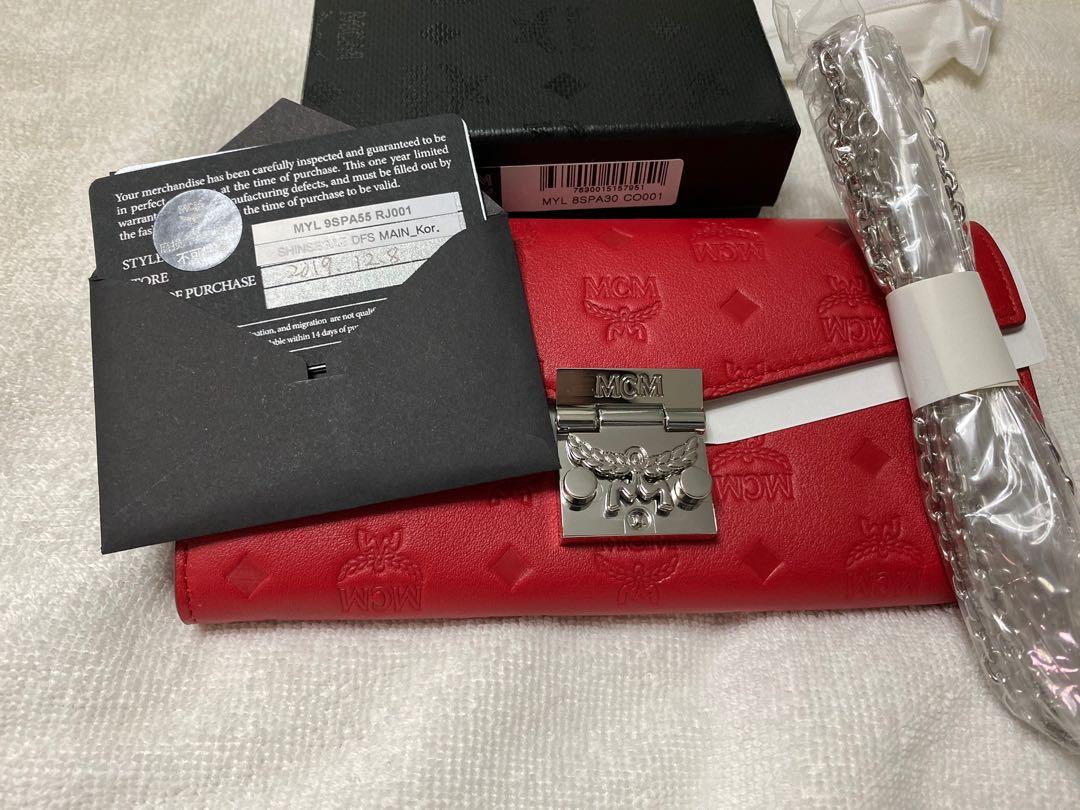 MCM Patricia Crossbody Wallet in Monogram Leather