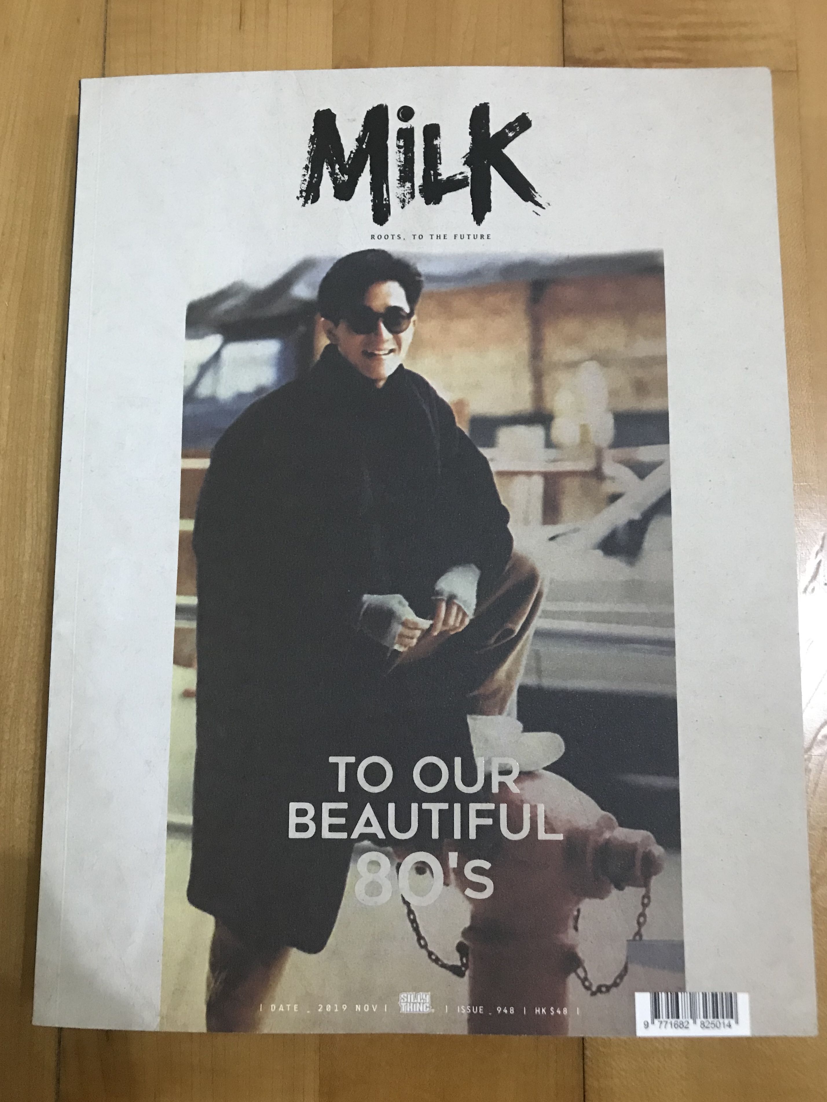 New Milk magazine 潮流雜誌11 月號陳百強, 興趣及遊戲, 書本& 文具