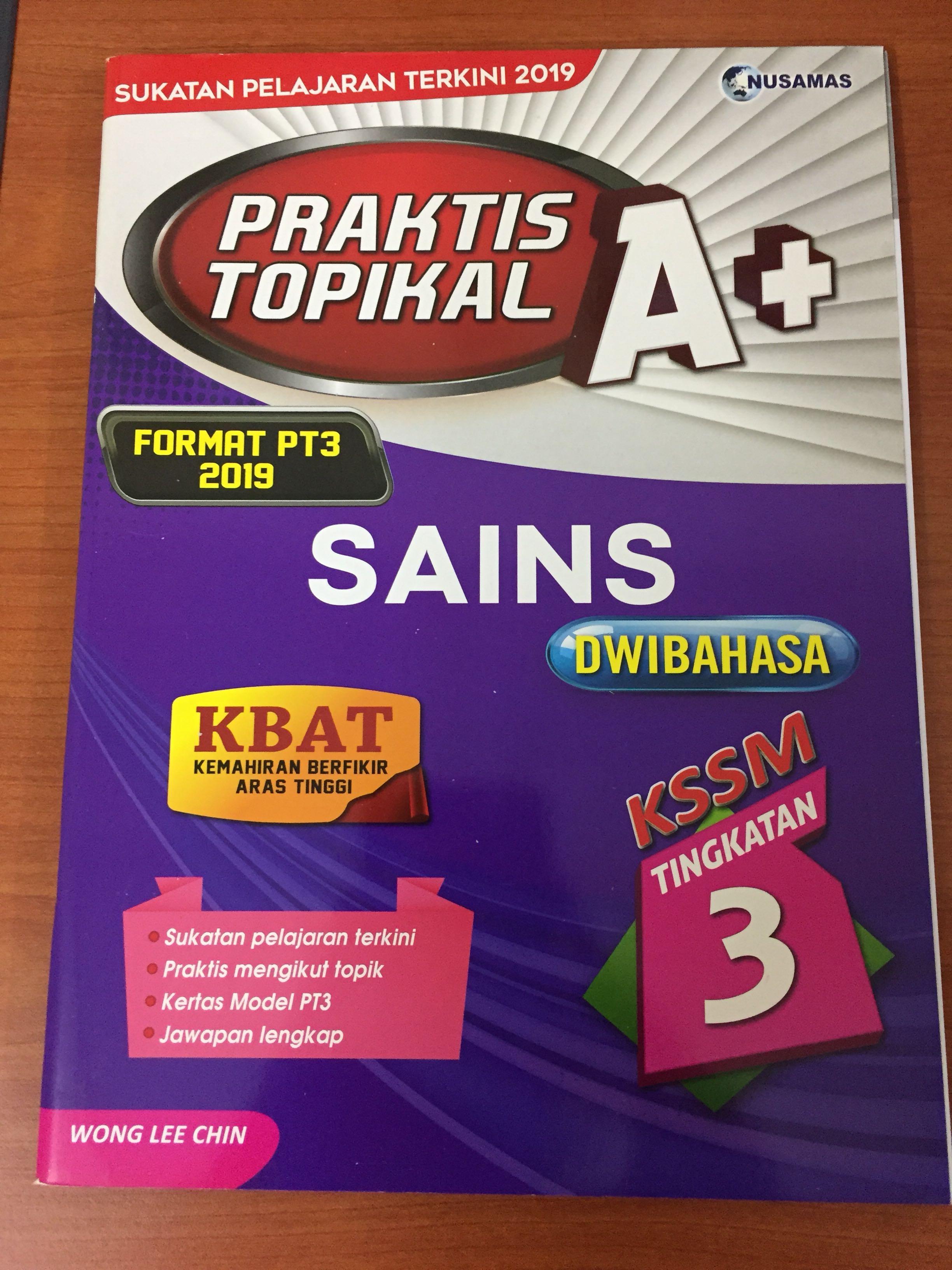 Praktis Topikal A Sains Tingkatan 3 Nusamas Malaysia Hobbies Toys Books Magazines Children S Books On Carousell