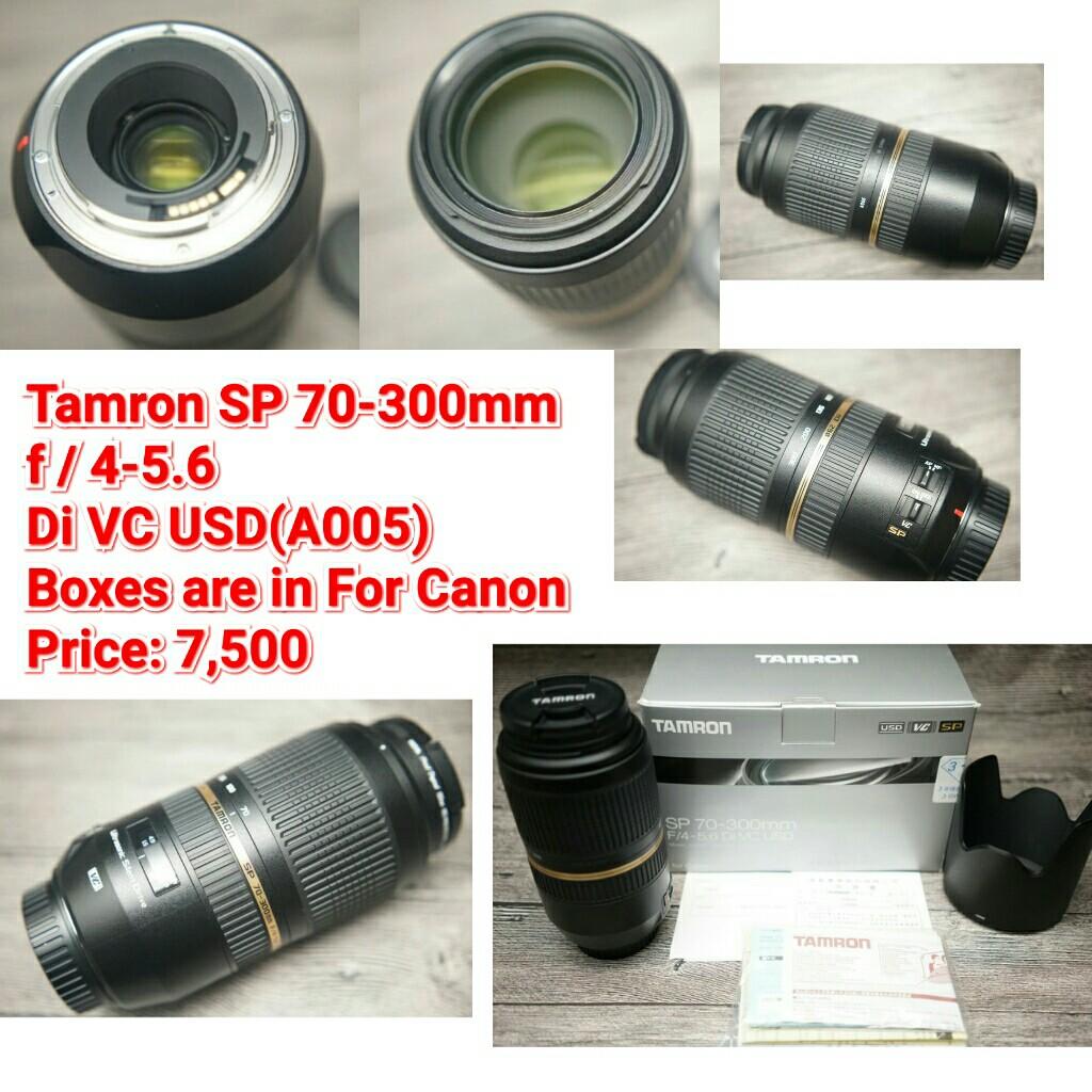 Tamron SP 70-300mm , f / 4-5.6 , Di VC USD