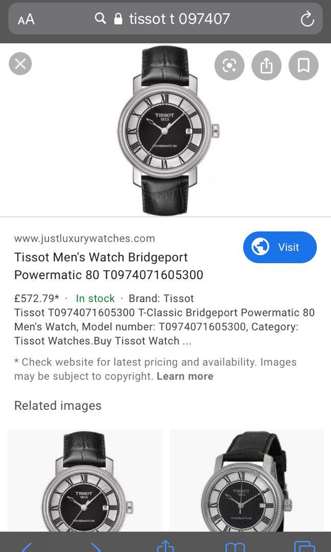 T0974071605300 clearance