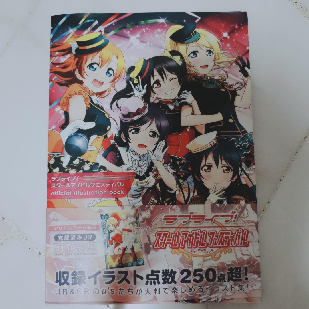 Wts Love Live School Idol Festival Official Illustration Book Hobbies Toys Memorabilia Collectibles Fan Merchandise On Carousell