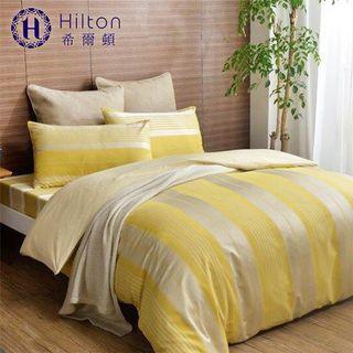新鮮貨Hilton希爾頓 杜拜風情特級品300針織100%精梳棉雙人床包3件組