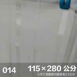 白紗 線條 零碼布 樣品布 碎布 餘布 拼布 門簾/窗簾/桌墊/防塵布...