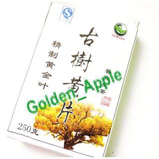 2012 Aged Yunnan Ancient Tree Golden Leaves Raw Puer Chinese Pu Er Tea Pu-Erh Brick 250g