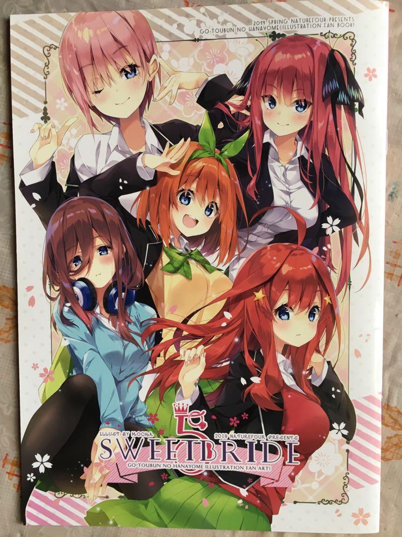 同人本五等分的花嫁sweet Bride 中野一花二乃三玖四葉五月 書本 文具 漫畫 Carousell