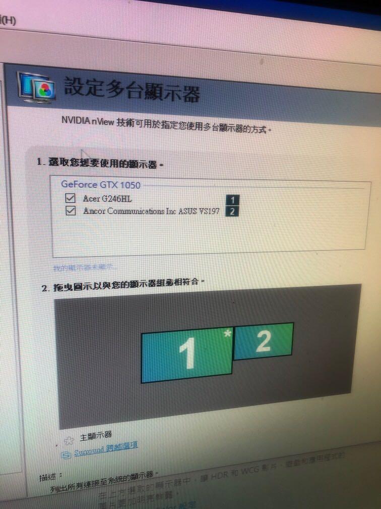 顯示卡nvidia Gtx 1050 二手 電腦3c 電腦零件週邊在旋轉拍賣 顯示卡nvidia Gtx 1050 二手 電腦3c 電腦零件週邊在旋轉拍賣