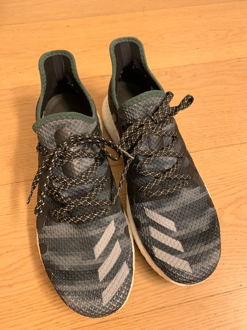 adidas boost special edition