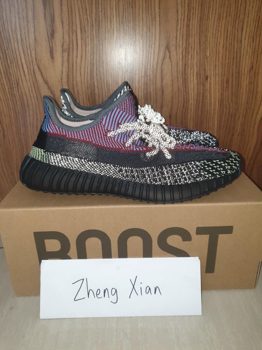 Adidas Yeezy Boost 350 V2 Tail Light Yecheil Black Cinder