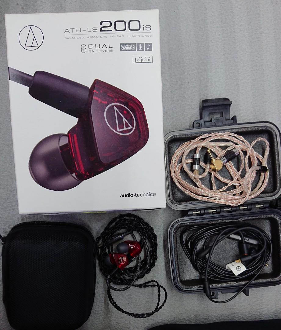 Audio Technica ATH LS200iS Carousell