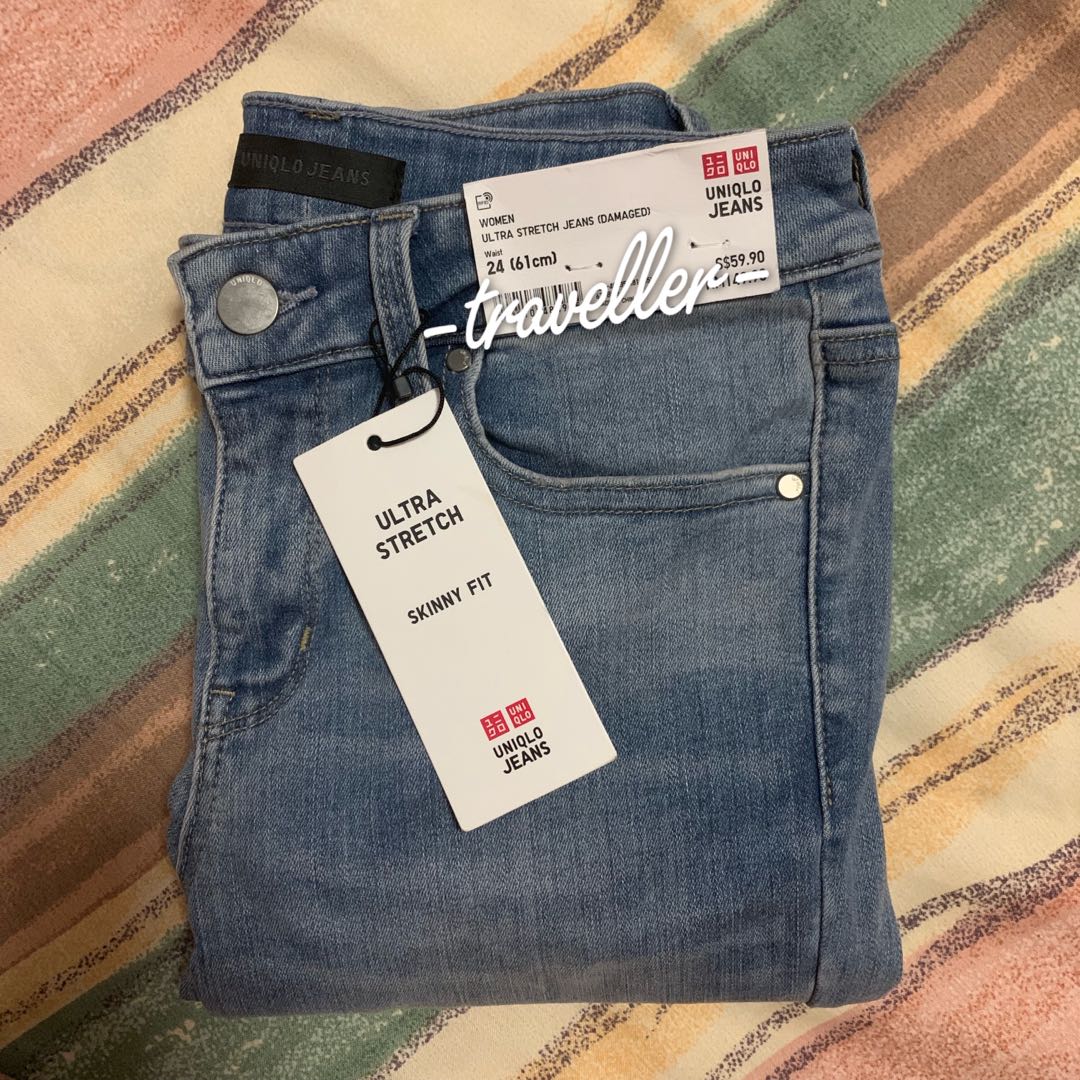 Women ultra cheap stretch jeans