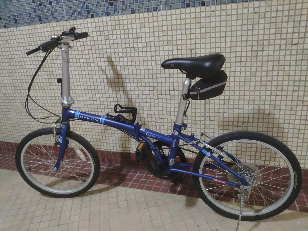 Dahon dream b6 price 2025
