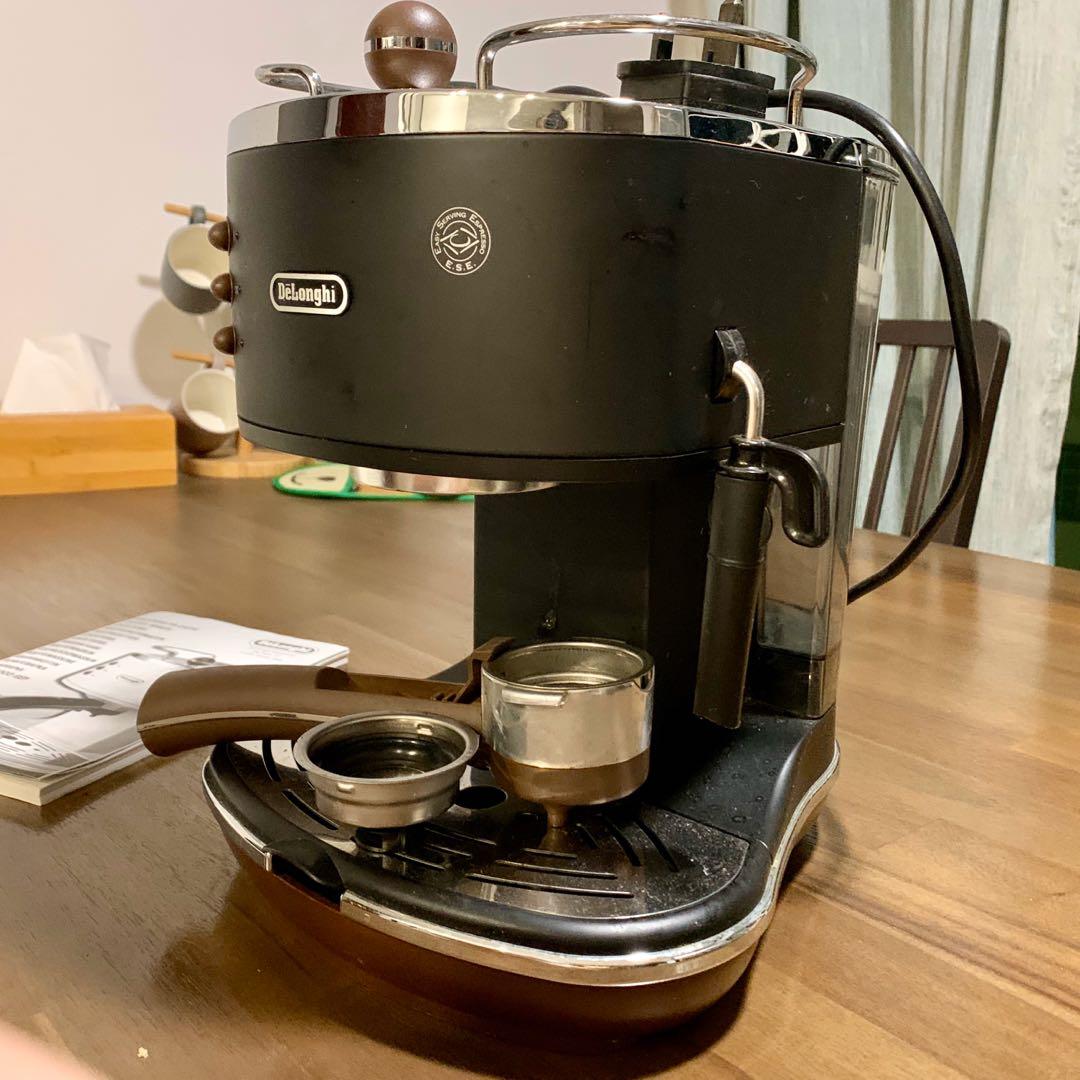 Delonghi Icona Pump Espresso Coffee Machine, TV & Home Appliances