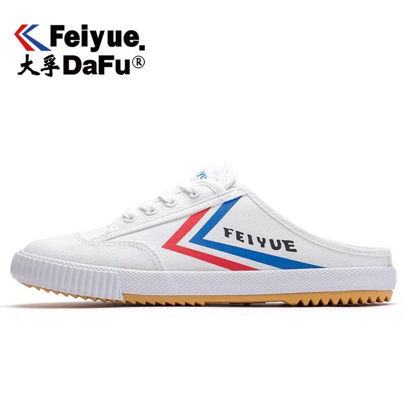 Feiyue Slip On Shoes in White US7 US8 