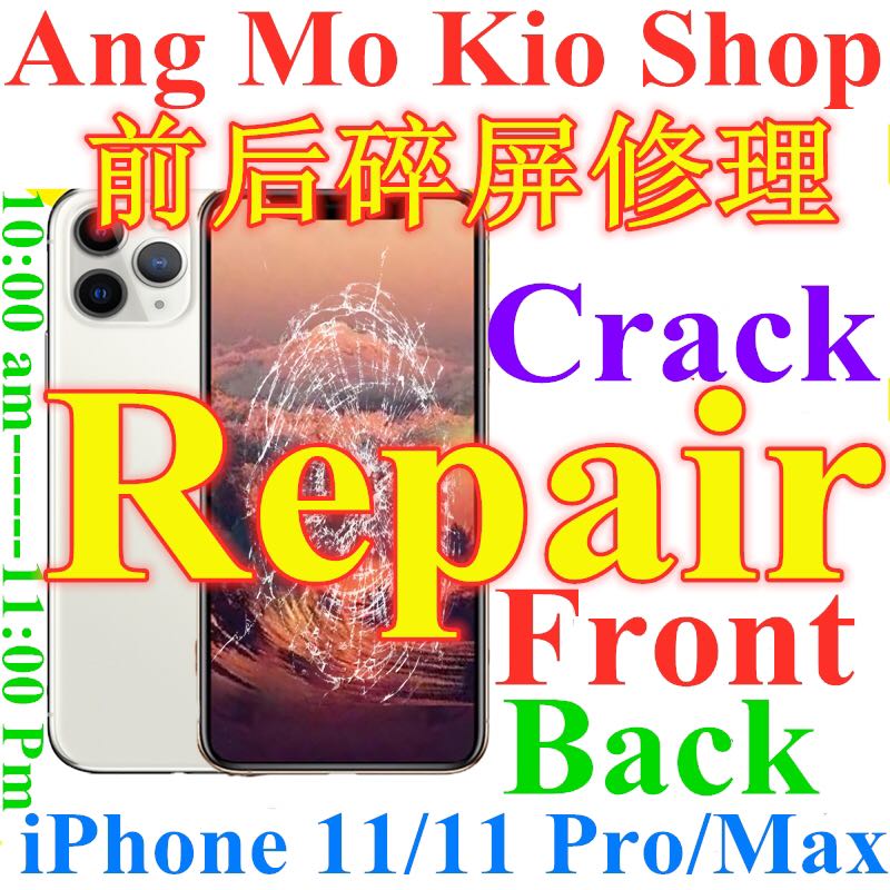 iPad iPhone XR 11 Pro Max Crack Back Glass Screen LCD Repair