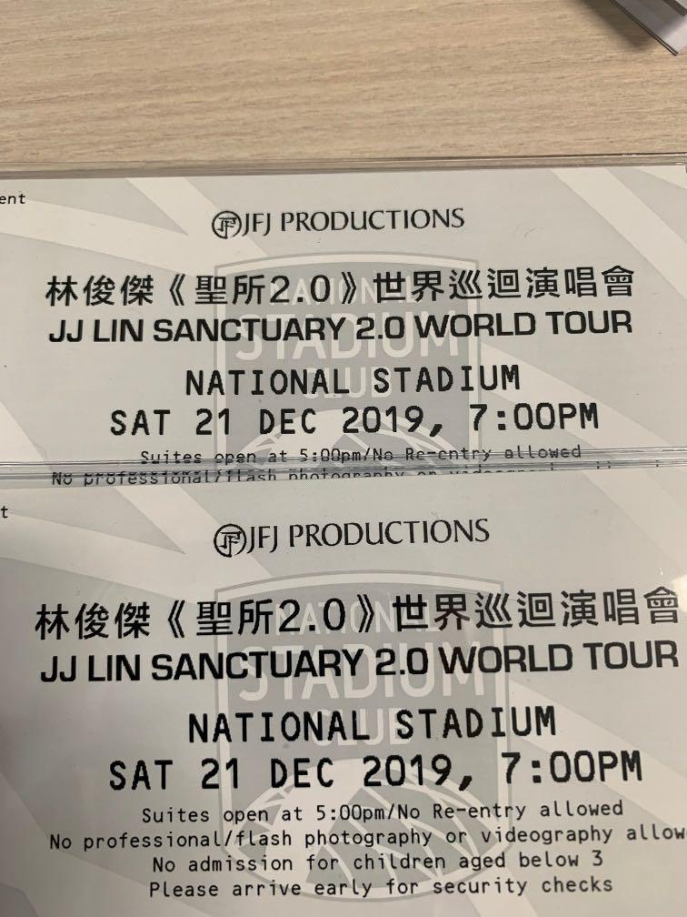 Jj Lin 林俊杰 Concert Vip Suite Ticket, Tickets & Vouchers, Event Tickets On  Carousell
