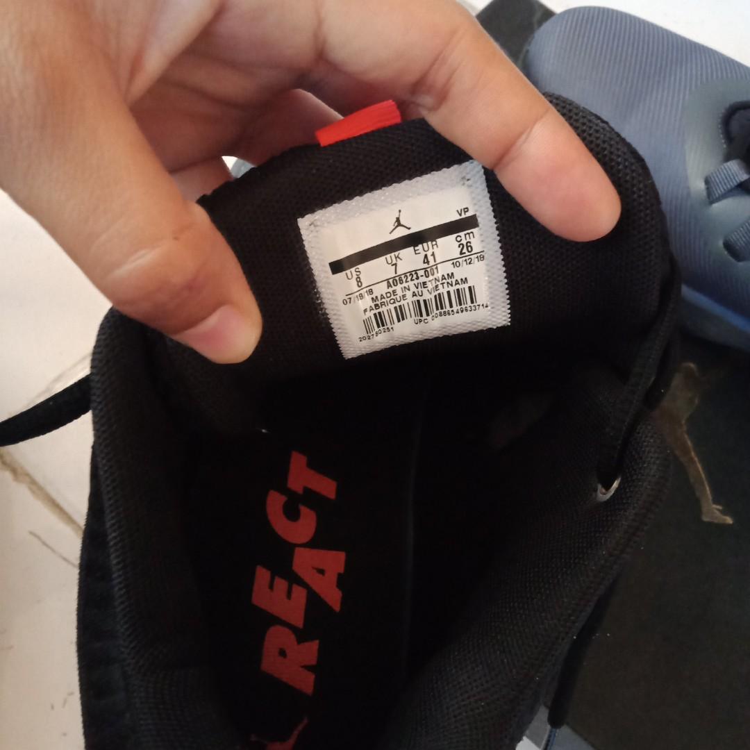 superfly mvp low