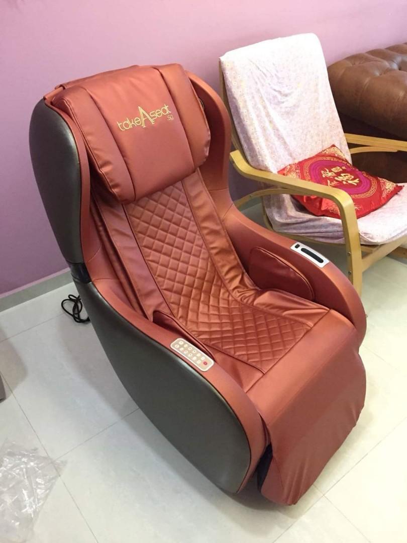 Mc 1000 massage chair sale