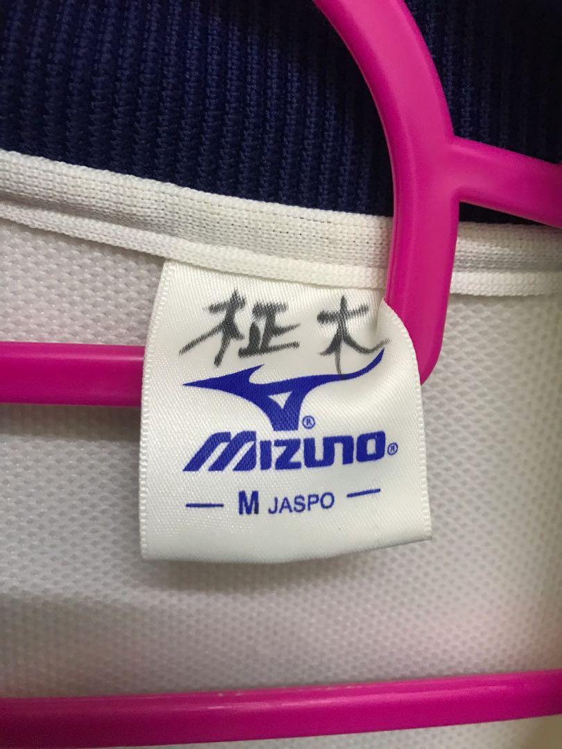 mizuno hiroshima