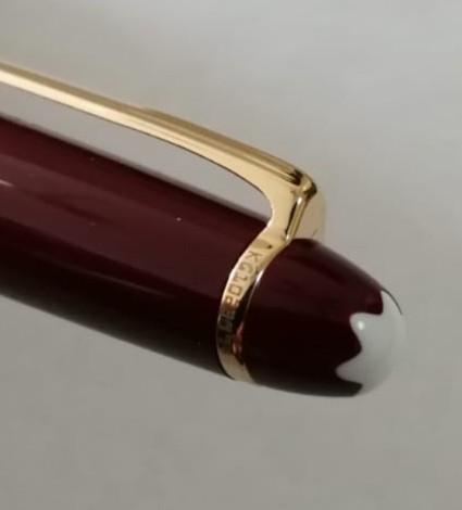 Montblanc meisterstuck red gold sale