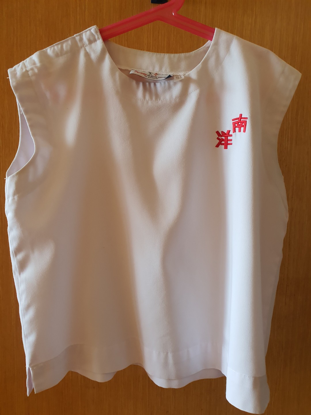 Nanyang Girls' High School Uniform, Babies & Kids, Babies & Kids Fashion on Carousell