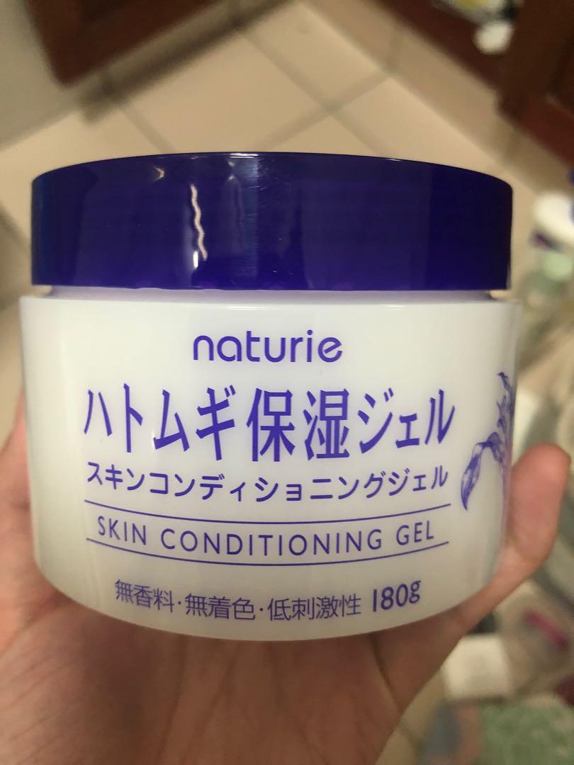Naturie Skin Conditioning gel, Beauty & Personal Care, Face, Face Care