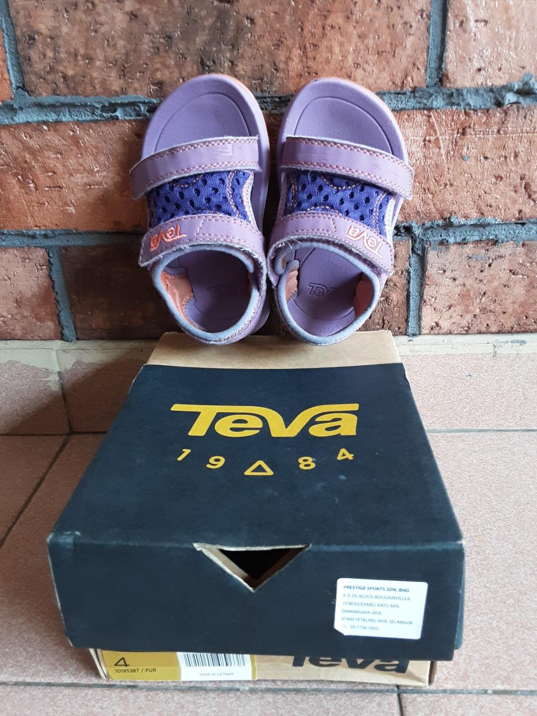teva kids