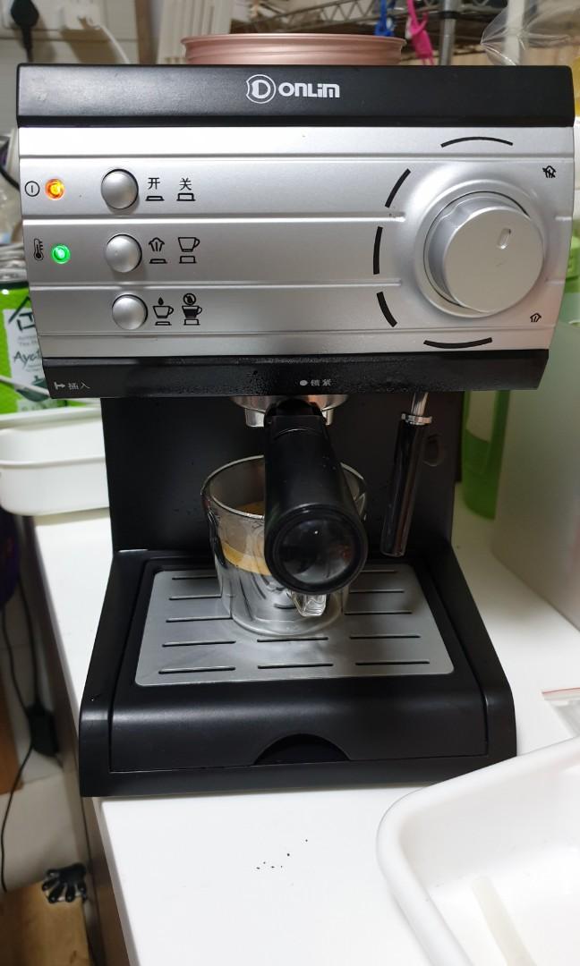 Second hand Donglim espresso machine, TV & Home Appliances, Kitchen
