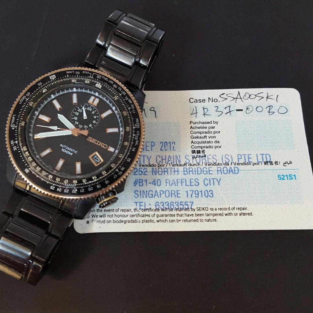 Seiko Automatic Watch, Men's Fashion, Watches & Accessories, Watches on  Carousell