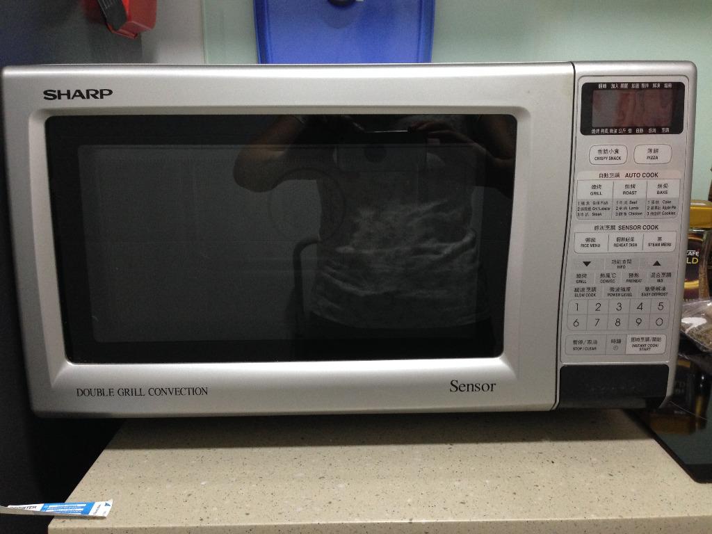 SHARP® Grill Convection Microwave Oven (R-888F ), & Home Appliances, Kitchen Ovens & Toasters on Carousell