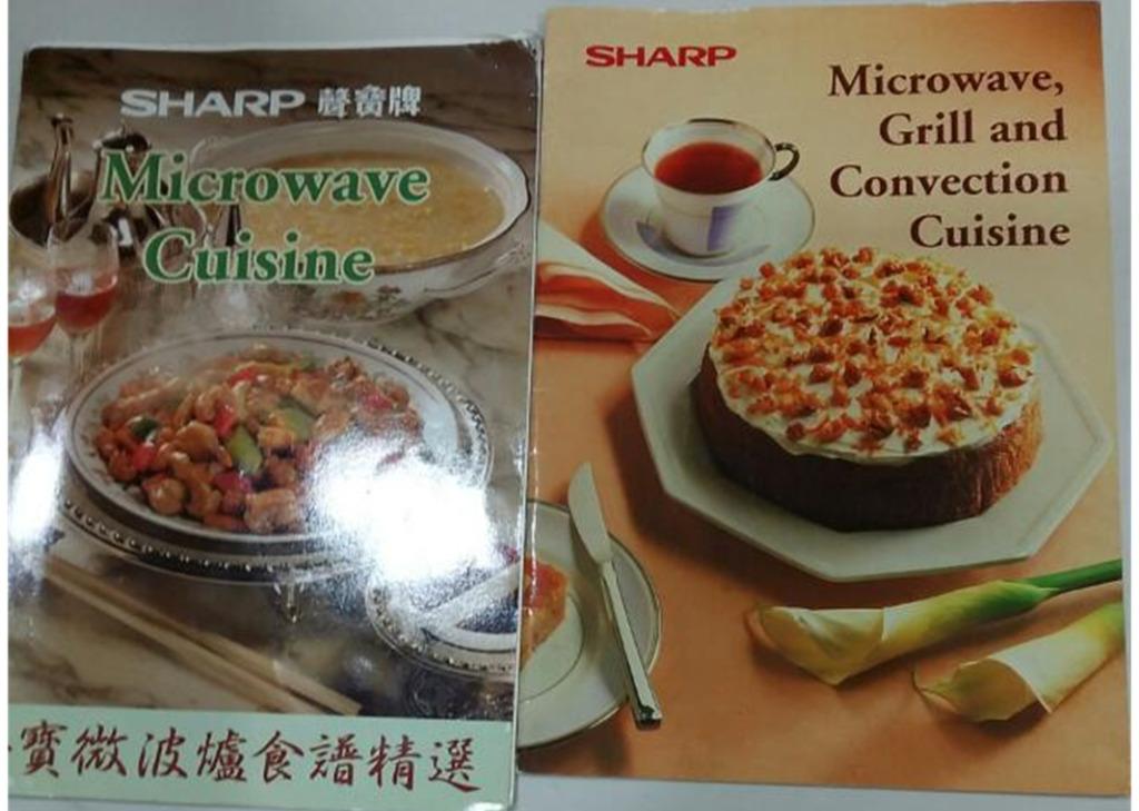 SHARP® Double Grill Convection Microwave Oven (R888F ), TV & Home