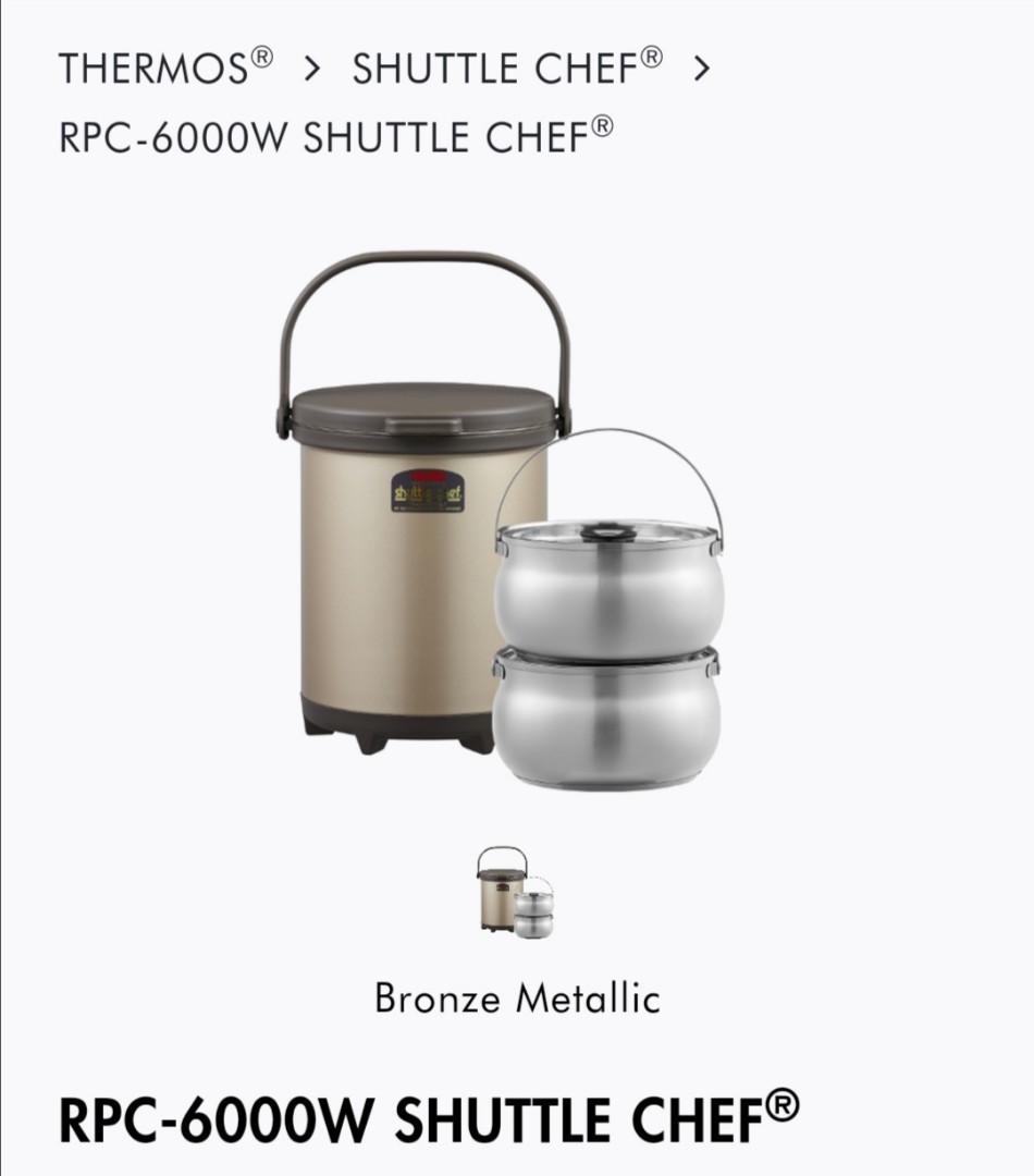 Thermos Thermal Cooker 6L, TV & Home Appliances, Kitchen Appliances, Cookers on Carousell