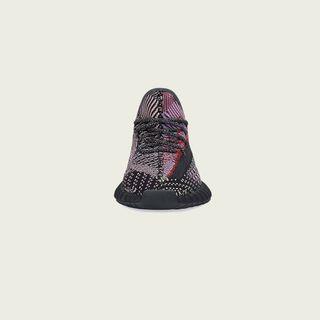 WTS / WTT: Yeezy 350 V2 Yechiel