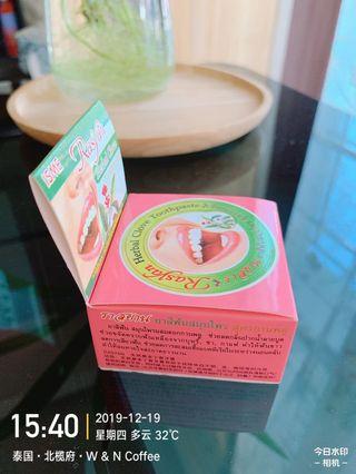 泰國RASYAN牙粉(丁香清新味)25g~