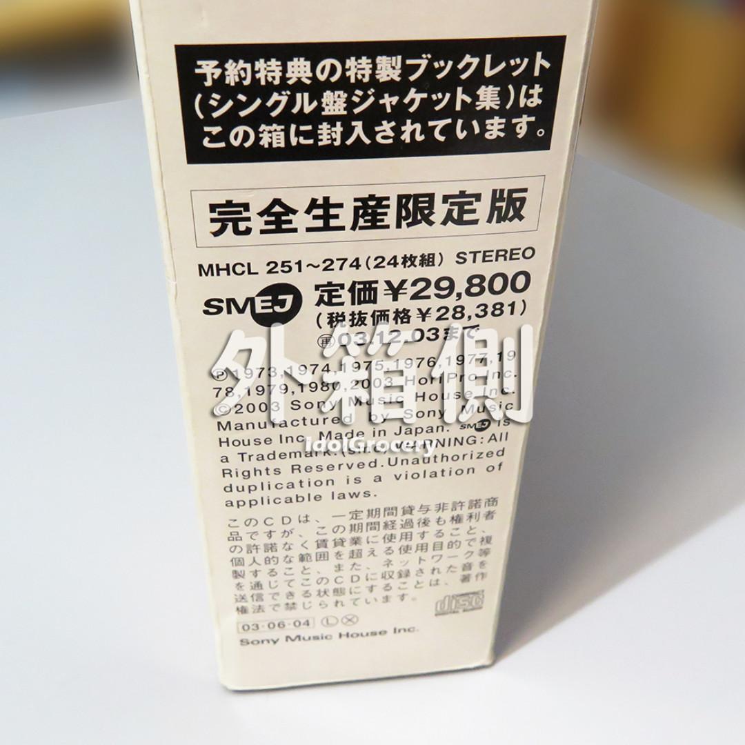 山口百恵山口百惠MOMOE PREMIUM 30週年完全生產限定盤全24大碟CD BOX 