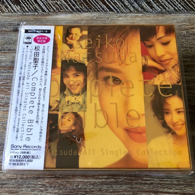 松田聖子 Seiko Matsuda Complete Bible - All Singles Collection