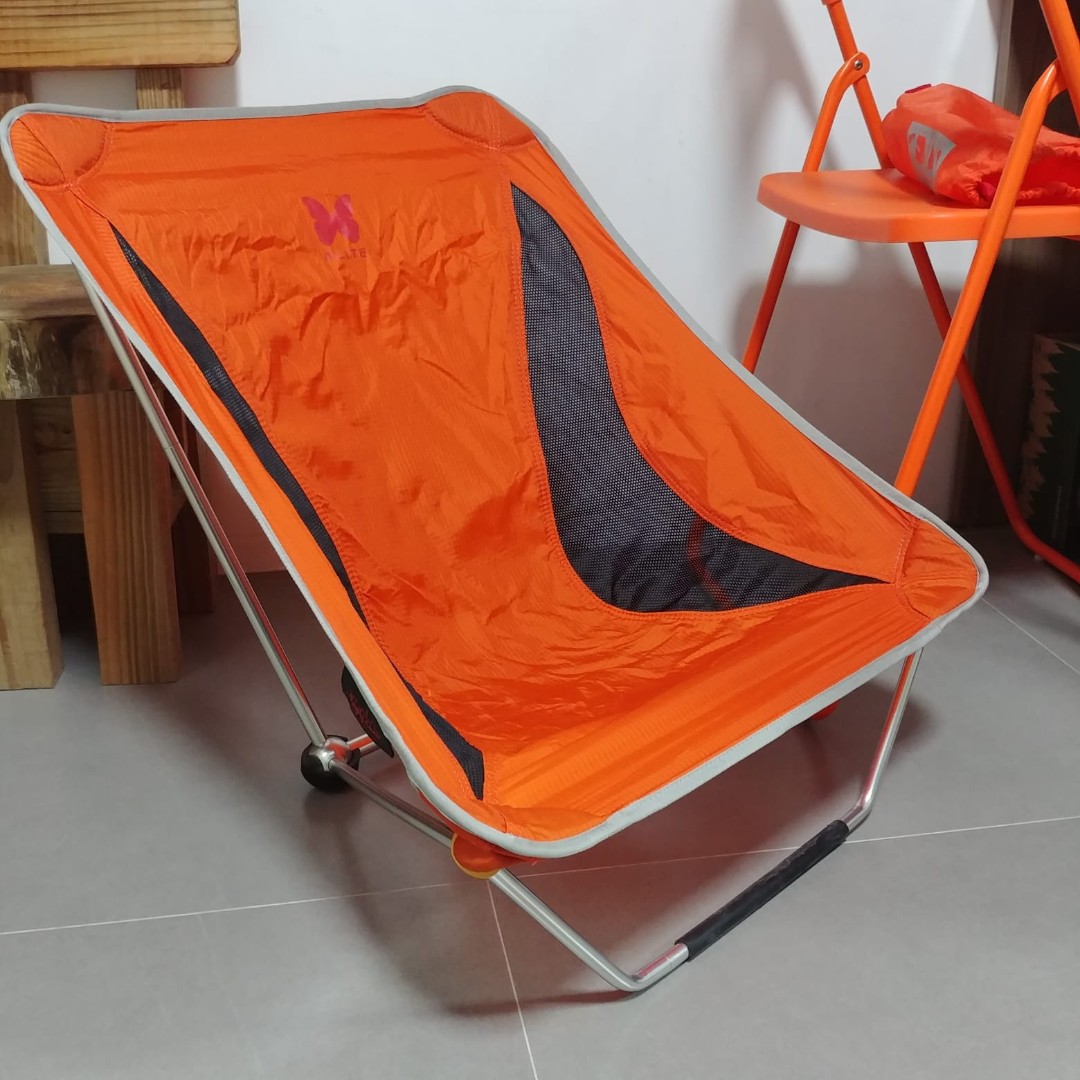 Alite Designs Mayfly Chair