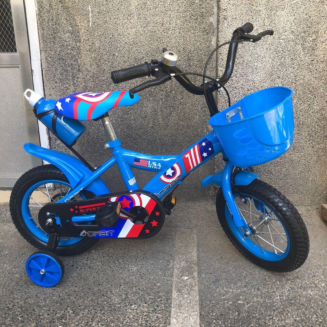 Captain america bike with training wheels top