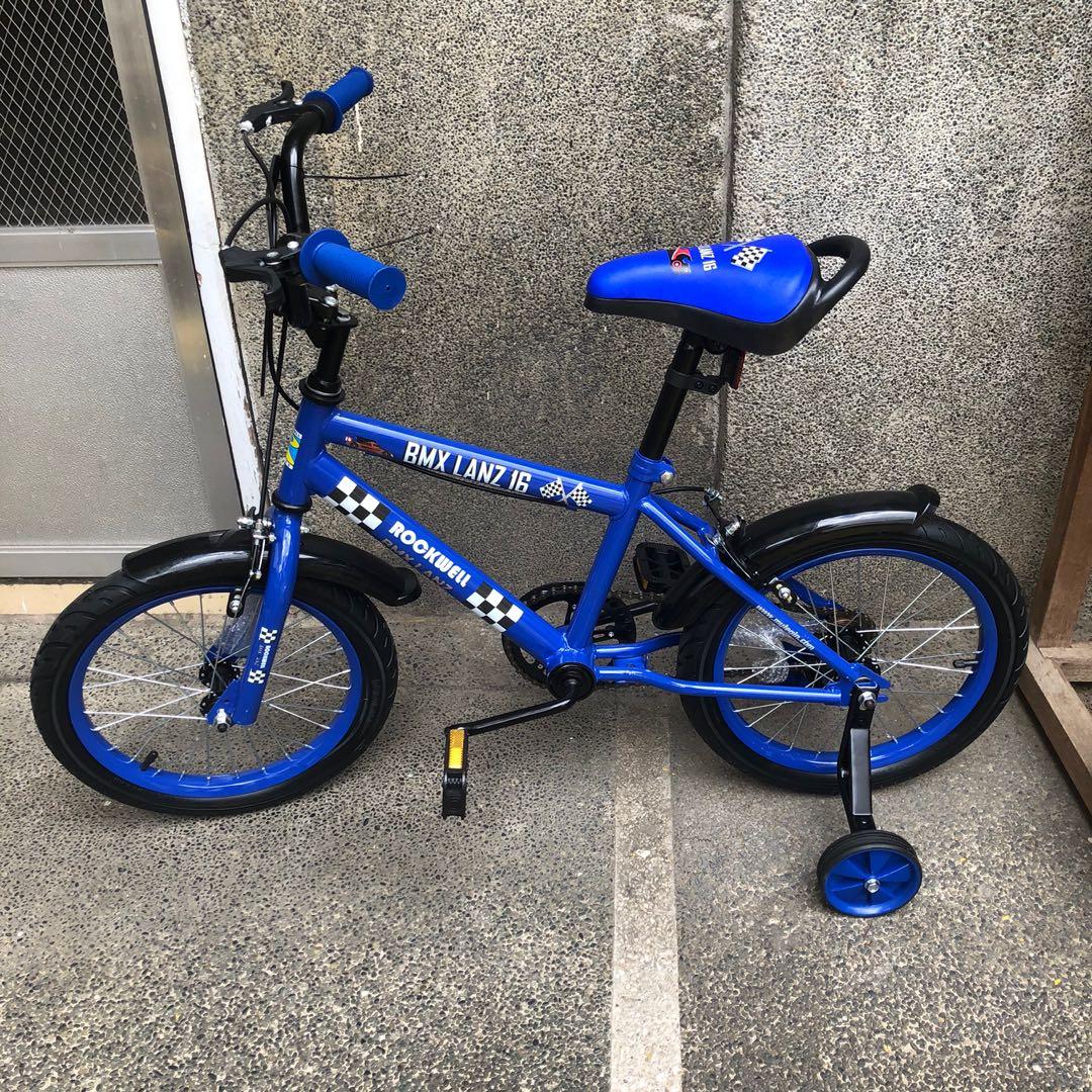 Bike size 16 new arrivals