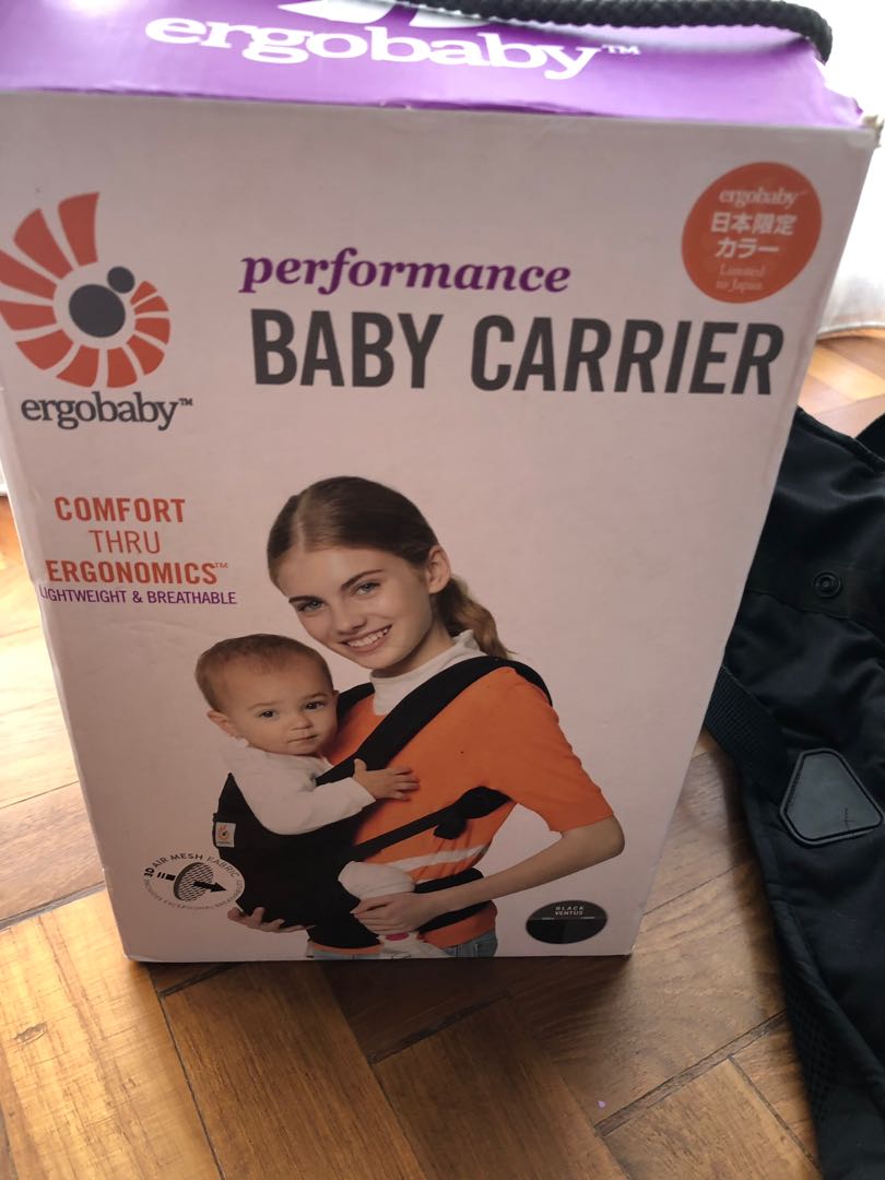 Limited Color in Japan Elgo baby carrier