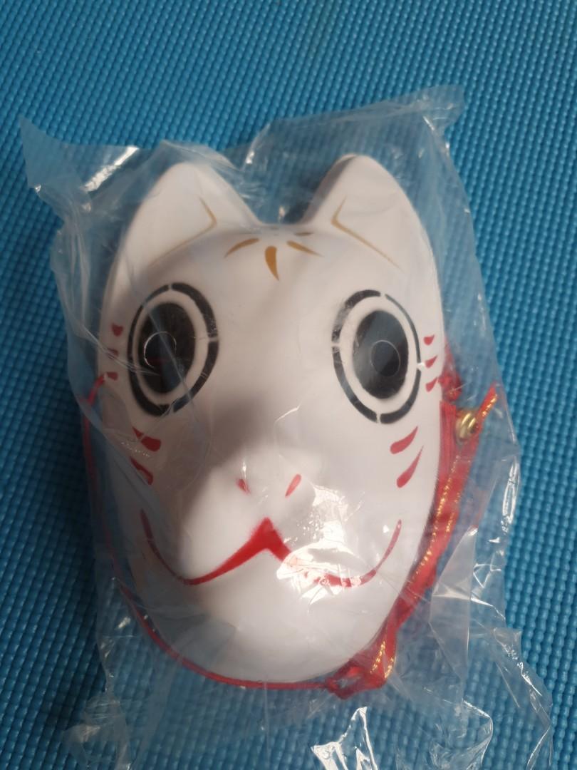 Hotarubi no Mori e fox mask, Hobbies & Toys, Memorabilia & Collectibles