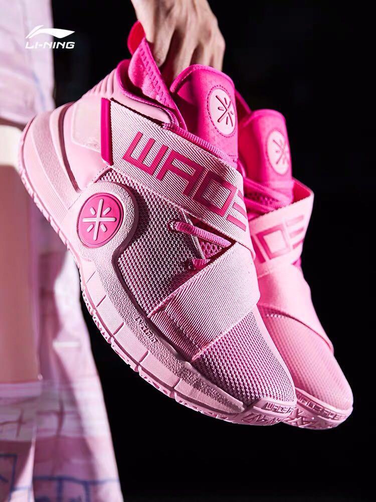 Li-Ning Way Of Wade All City 7 Pink Colour 全城7 粉紅色特別版, 男